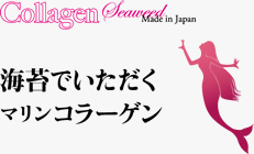 Collagen Nori