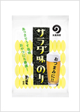 Salada flavored Nori