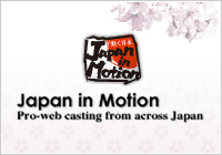 Japan in motion