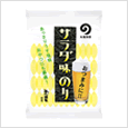 パッケージ1